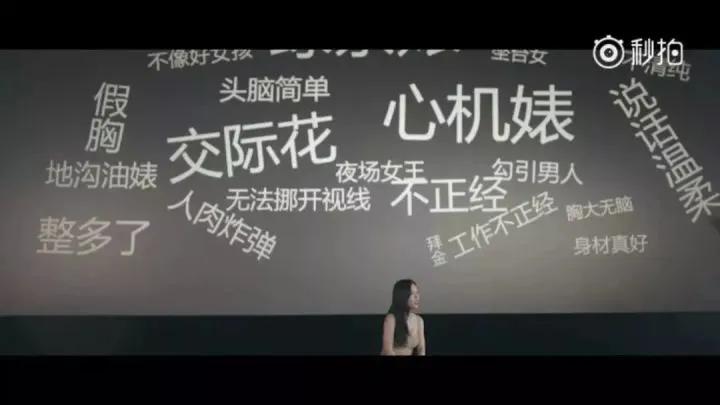 成见是一座大山原唱,成见是一座大山