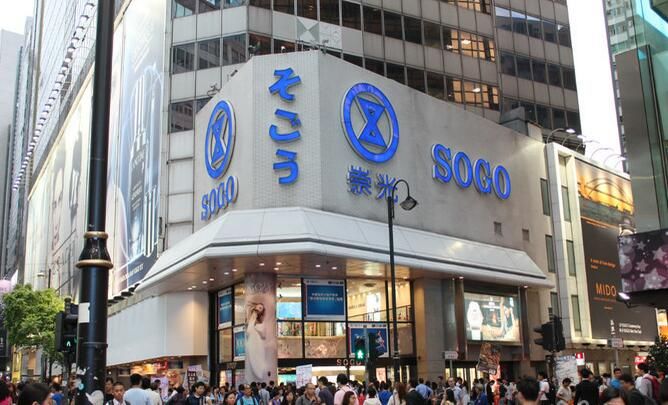 supreme事件,supreme下架衣服