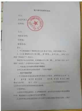 上海市养犬哪里办证,养犬登记证办理流程线下成都