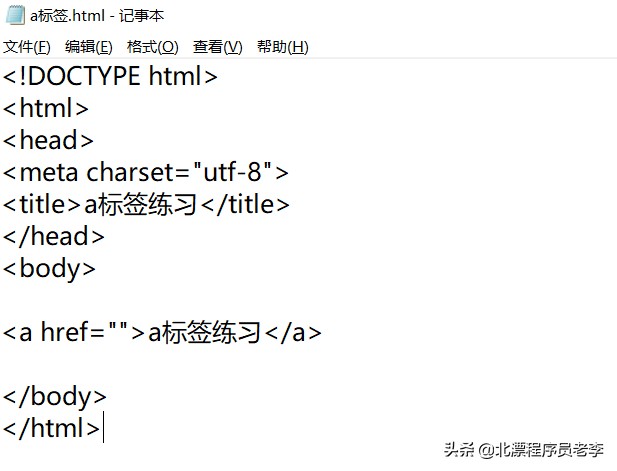 新手学制作网页常见问题解答,网页制作入门教程零基础