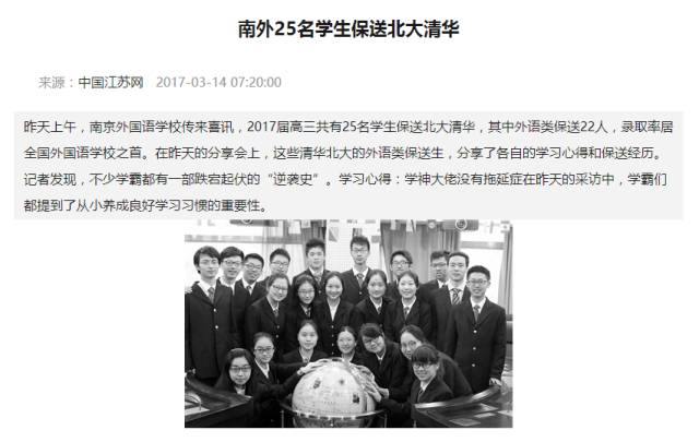 又到一年高考时你释怀了吗,又是一年高考时满是青涩的回忆