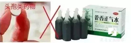 夏天藿香正气水涂在脚上太实用了,藿香正气水涂脚上可以治失眠吗