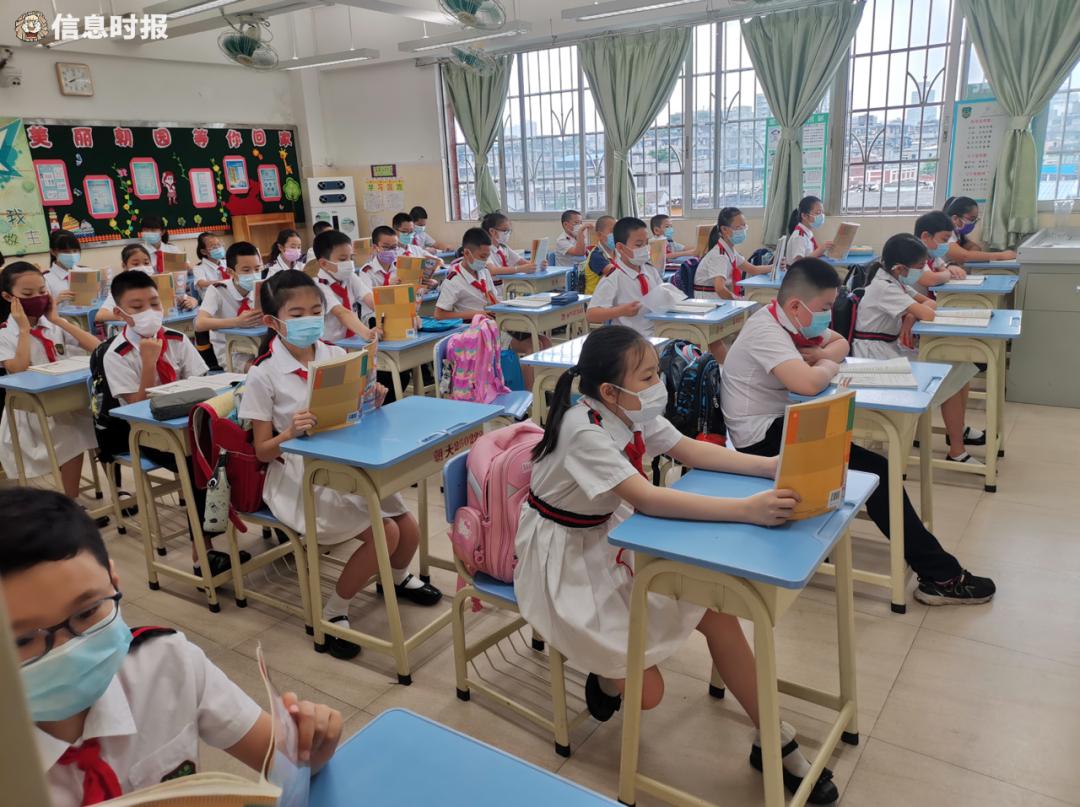 广州市中小学生返校时间表,广州小学生返校最新消息