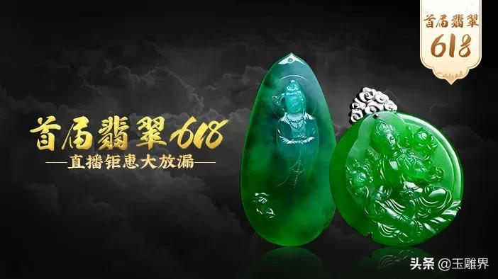 蒋红兵高清大图,蒋红兵霸气