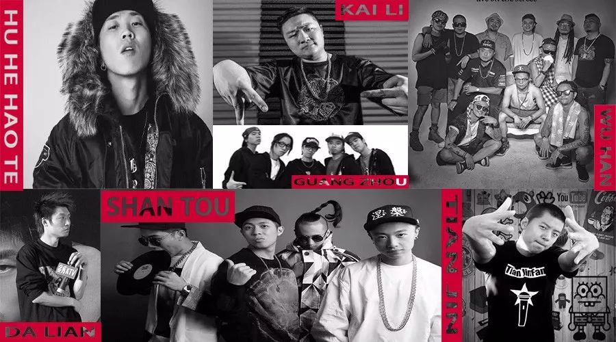 RapofCity!城市永远都是说唱歌手绕不开的一个话题