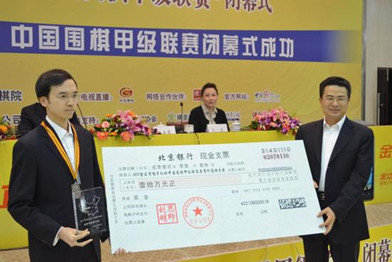 金立创始人败光家产的真相,金立为何会落魄