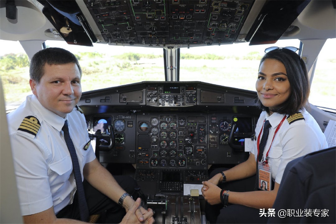 世界航空服赏析,世界航空制服赏析