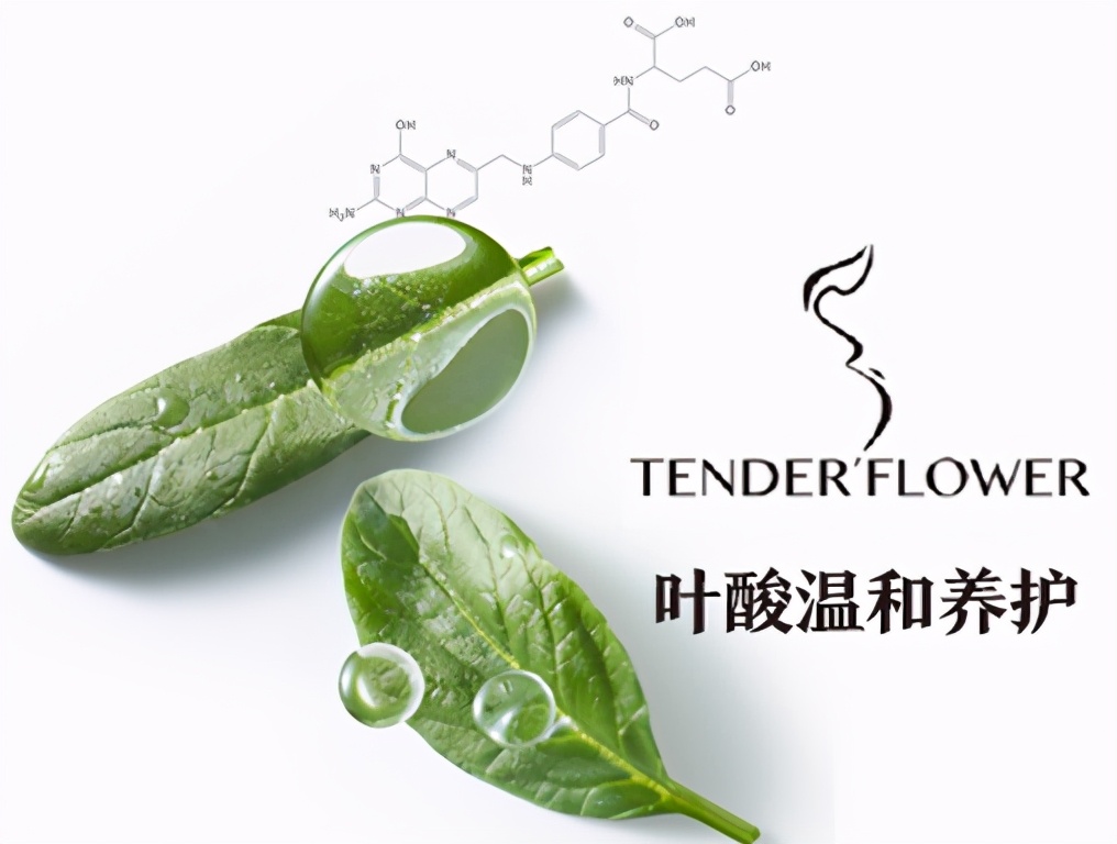 孕期护肤小常识辣妈不做大妈,超强孕期护肤全攻略你值得拥有