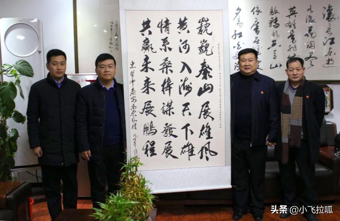 东营金盾司法警官学校,山东东营金盾司法警官学校怎么样