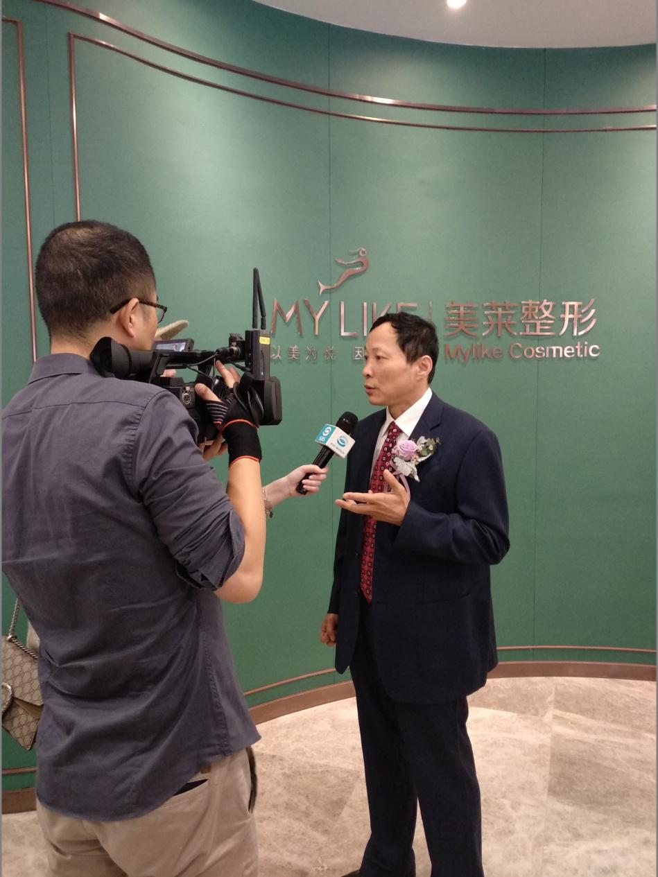 苏州美莱整形美容医院,苏州美莱医疗美容医院