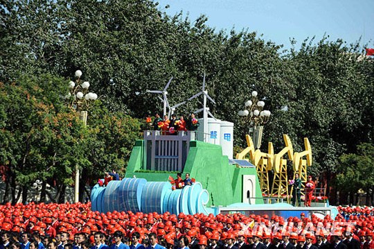 北京科技大学的前景,北京科技大学简介