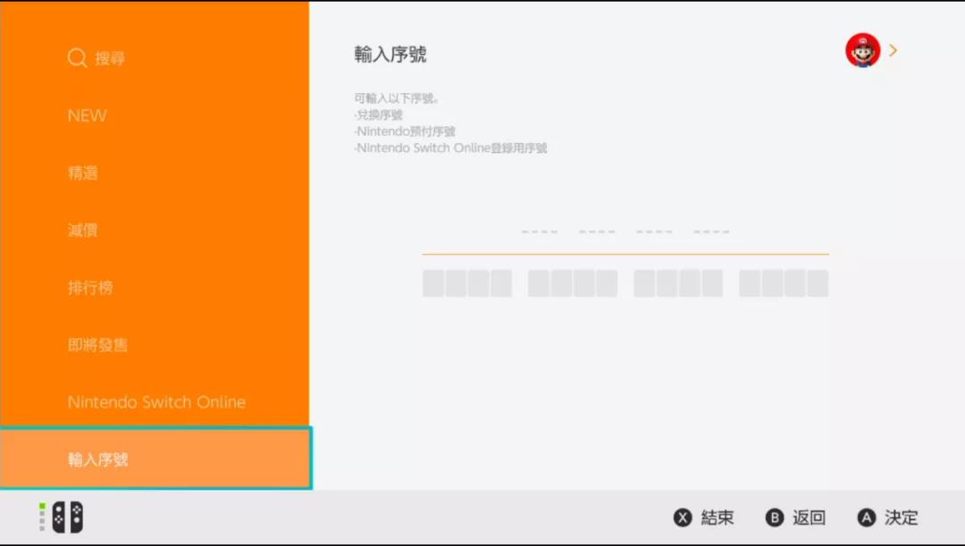 港服任亏券退款办法,港服任亏券七天能买什么