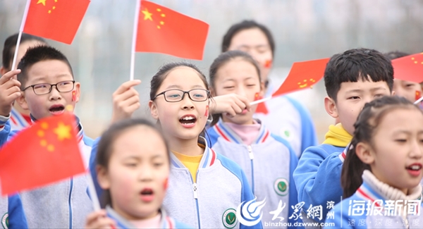 山东栖霞快闪我和我的祖国,我和我的祖国唐河快闪