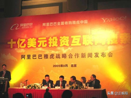 国际互联网巨头为何难以赢在中国,美国死在手术台上的互联网大佬