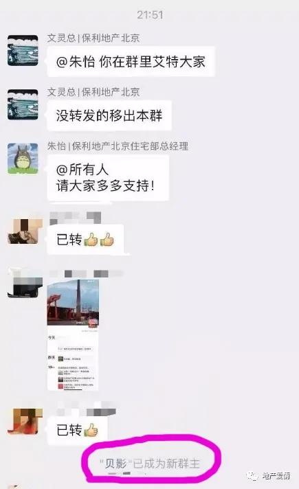 濂藉ぇ鐨勫畼濞佸寘澶т汉鍥借,濂藉ぇ鐨勫畼濞佸寘澶т汉