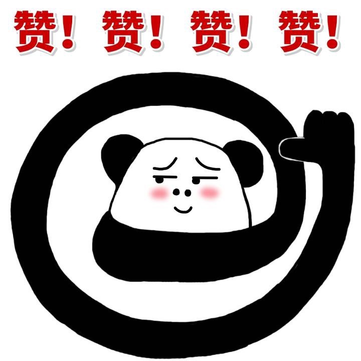 填缝料都有哪些,填缝料有什么缺点