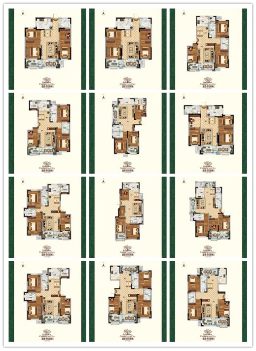 威海环翠中梁国信海岳府,威海中梁海岳府值得购买吗