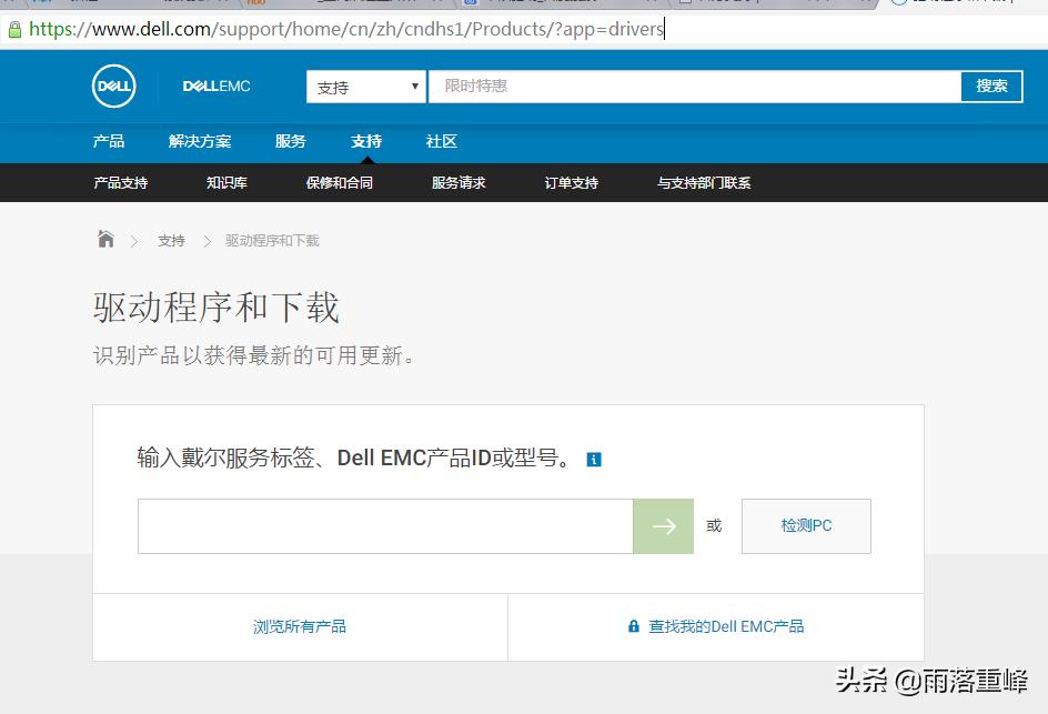 windows7如何更流畅,最简化的windows7系统