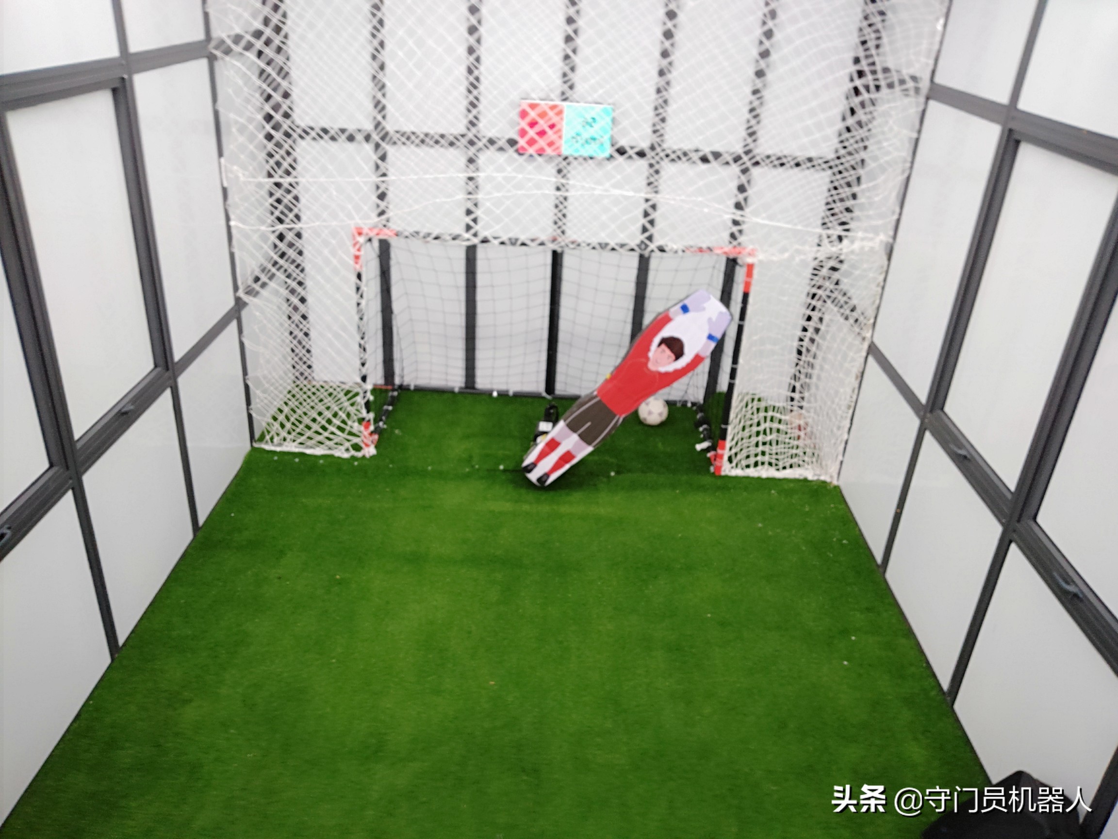 机器人守门员实况,足球守门员机器人原理