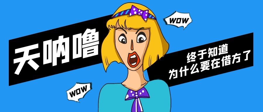 期间费用对应贷方科目有哪些,费用类科目不能放在贷方么