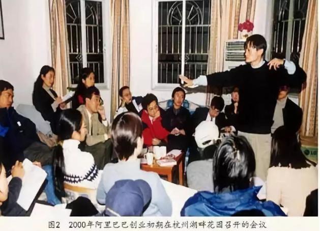 马云退休后谁担任了阿里巴巴总裁,阿里巴巴的马云退休后去哪里了