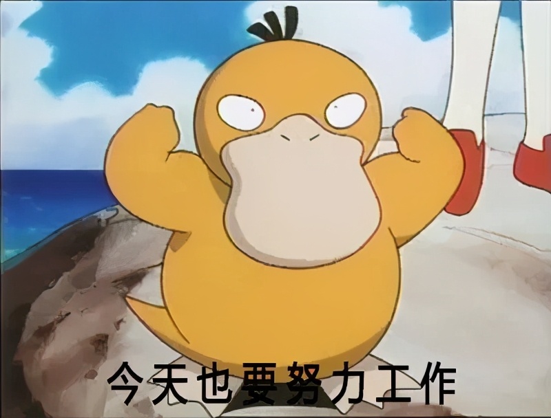 用word怎么做骑马装订排版,骑马钉是什么装订方式