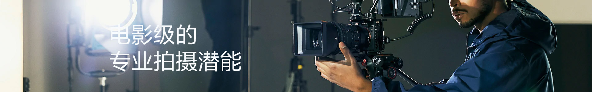 不是凡尔赛,索尼α1卖到48000元真的不算贵