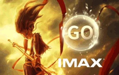 大连新天地|金逸影城·第一次!被打脸打得这么开心