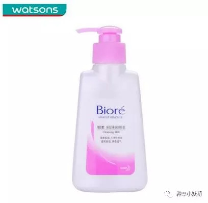 屈臣氏不可错过的6款护肤品,屈臣氏适合混干皮平价水乳套装