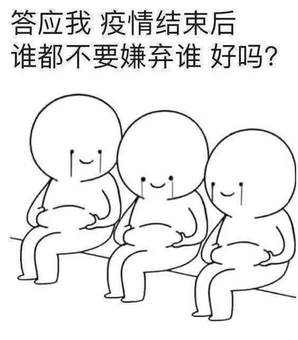 “快乐宅生活”首届“美临油杯”邯郸网络宅家健身达人大赛,开始啦