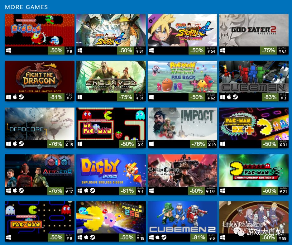 steam万代游戏便宜,steam周末特惠射击游戏