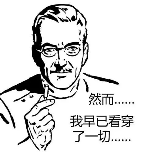 储备人才招聘靠谱吗,储备干部招聘一般几面