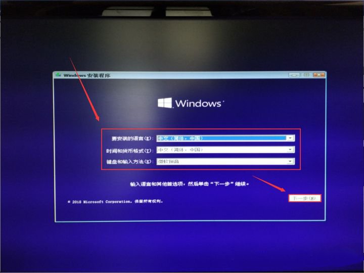 win10重装系统反复重新安装,dell重装系统win10步骤和详细教程