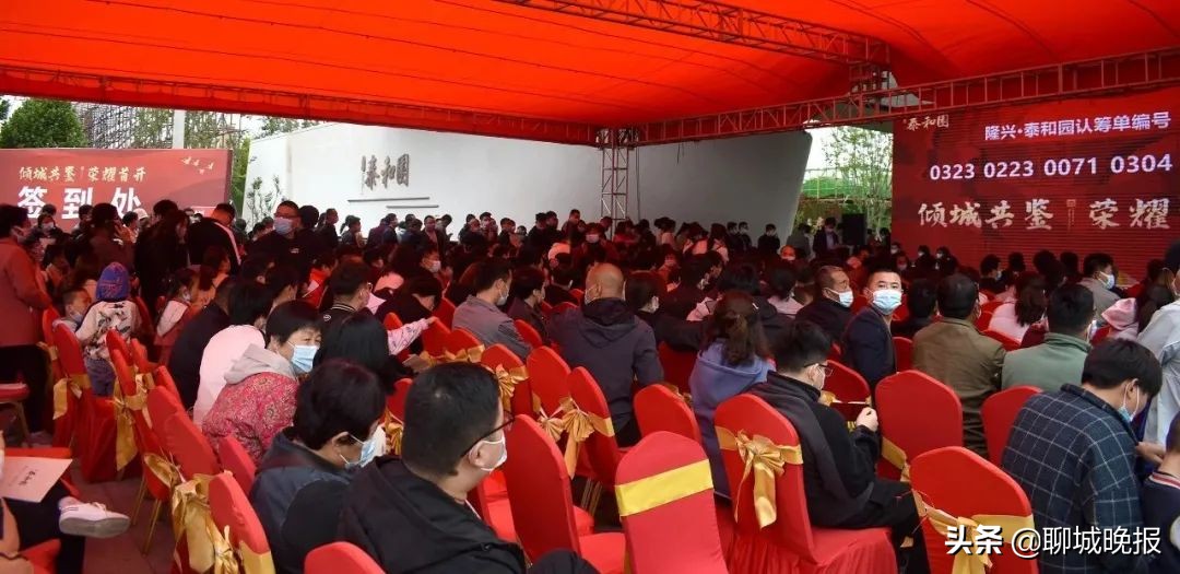 国企房源开盘售罄讯息,首开热销爆款