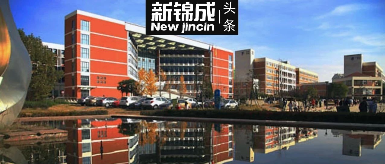 安徽三联学院教务系统,三联职业技术学院合肥