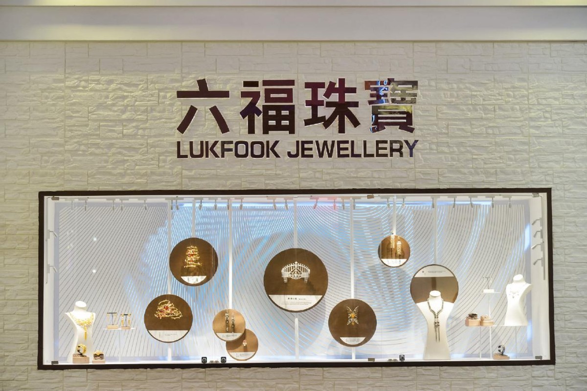 珠宝富豪发家史,珠宝大亨的创业史