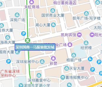 深圳服装批发市场外贸服装怎么样,深圳服装批发一手货源价格表