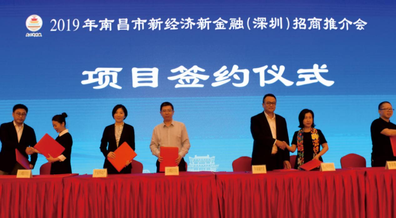 南昌华南城最新开发消息,南昌华南城改造