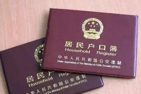 孕妈要知道的新政策,孕妇注意了生育津贴申请步骤