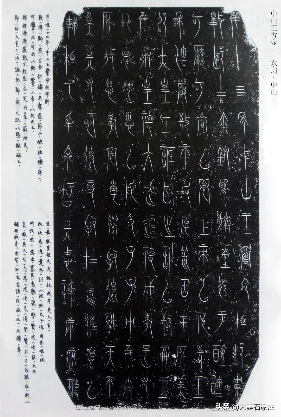 中山三器怎么样,中山三器