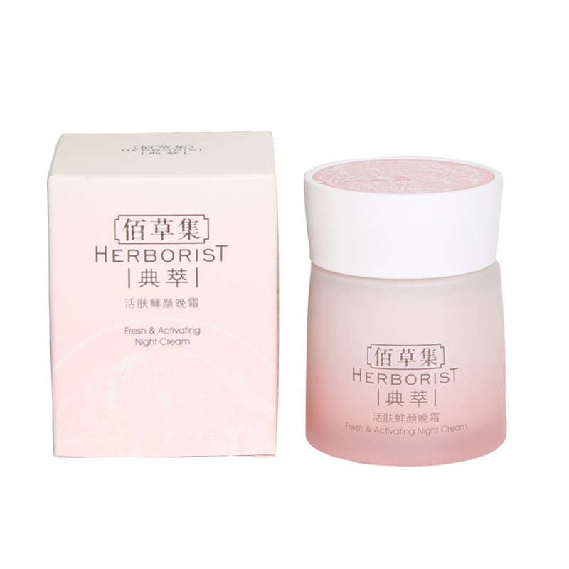 最好用的护肤品十大品牌排名,全球公认十大最好护肤品品牌