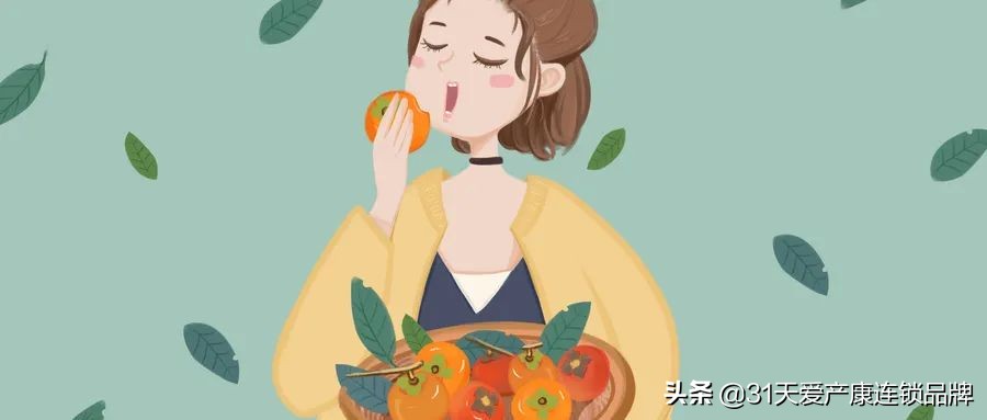 产后护理什么时候做,私部护理需要注意什么