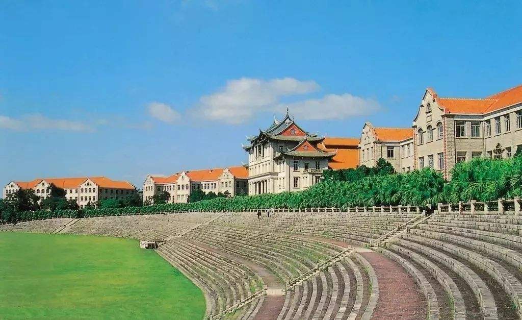 福建各所高校排名,福建大学第五轮学科评估排名