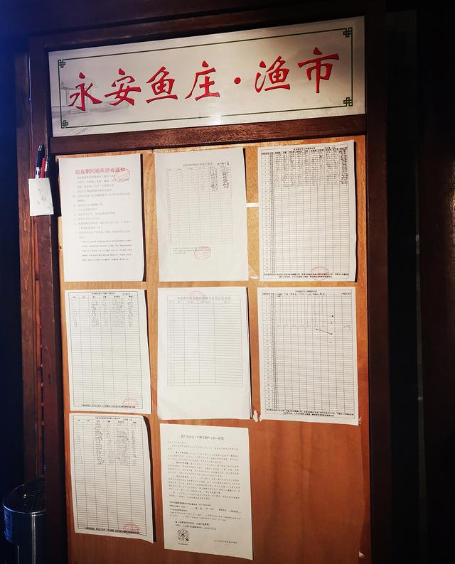 镇江：恢复营业后的第一顿饭，吃出了啥状况？我们帮您探回来了