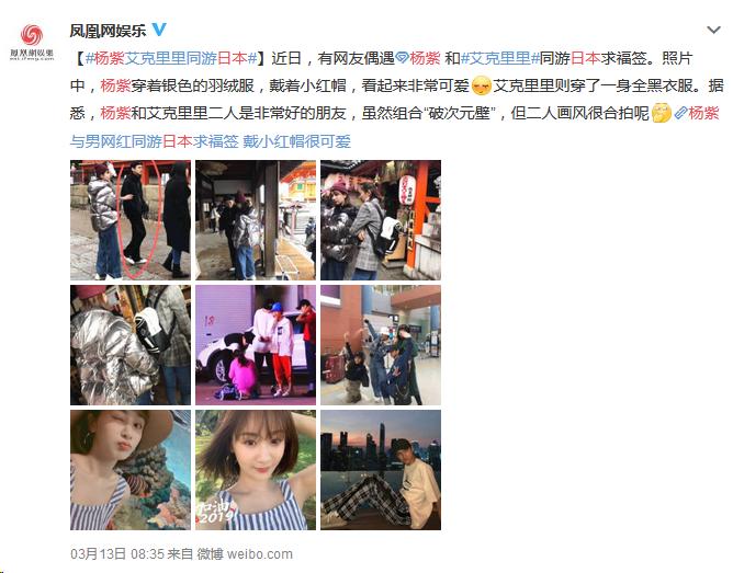 来到日本不能错过章鱼小丸子,去京都不可错过的和服体验