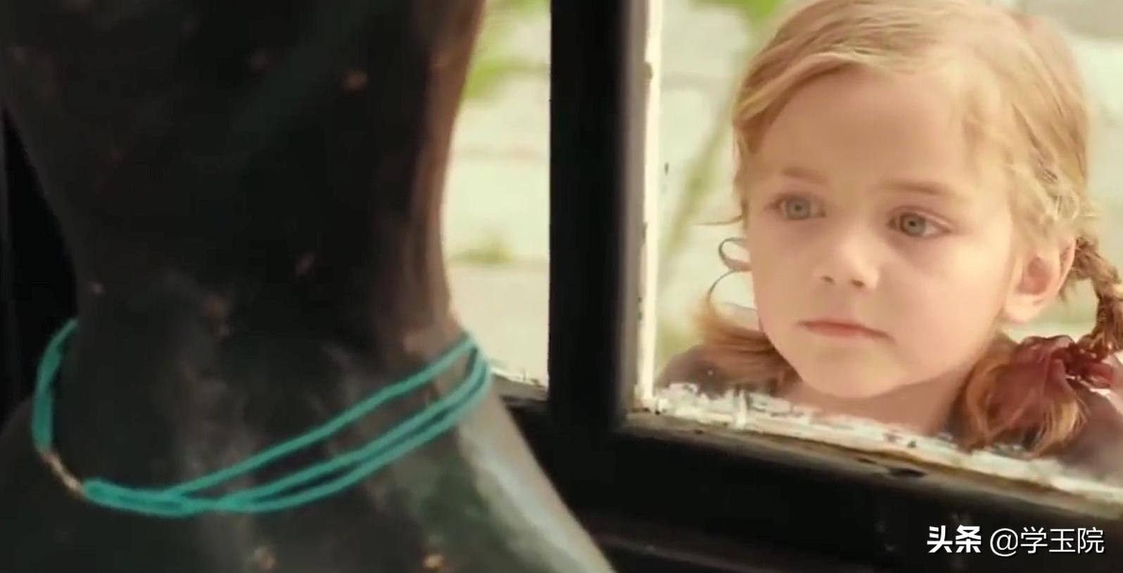 这条绿松石项链，她出的价格比任何一个成年人支付的价格都要高