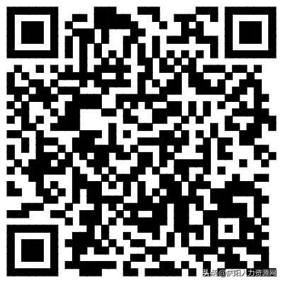 2018庆阳招聘信息,庆阳附近招工最新招聘