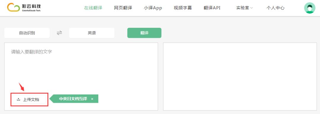 了解更多知识的软件,如何阅读英文文献软件