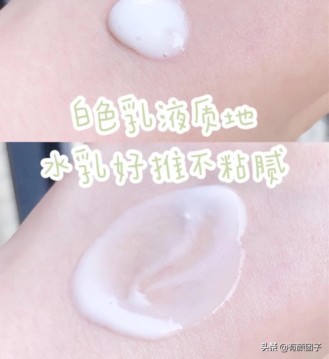 让皮肤变白的左颜右色身体乳,哪种身体乳用了皮肤比较嫩