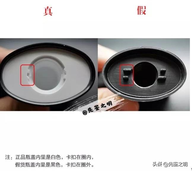 纯干货：香奈儿山茶花洗面奶卖出白菜价的背后，假货商没有底线